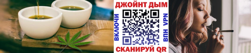 как найти наркотики  Адыгейск  Canna-Cookies конопля 