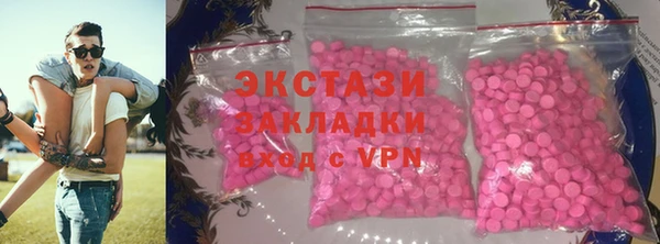 a pvp Абинск