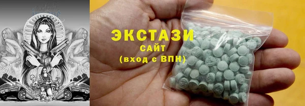 a pvp Абинск