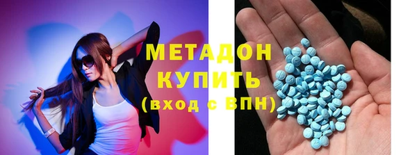 дмт Абаза