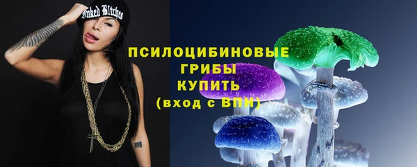 каннабис Абдулино
