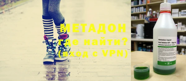 a pvp Абинск