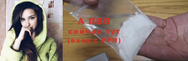 a pvp Абинск
