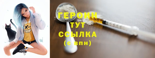 a pvp Абинск