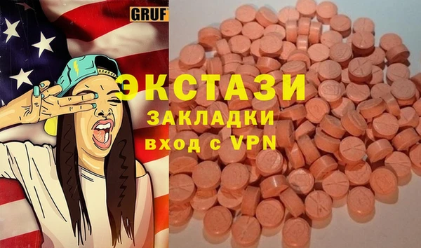 a pvp Абинск
