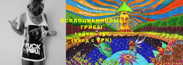 каннабис Абдулино