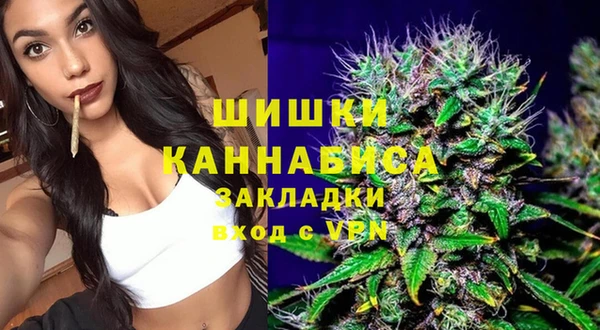 каннабис Абдулино