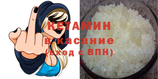 дмт Абаза